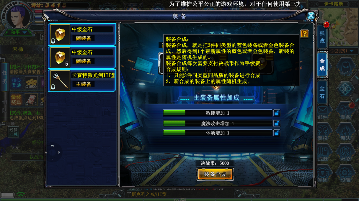 wechat_2025-09-09_140602_521.png