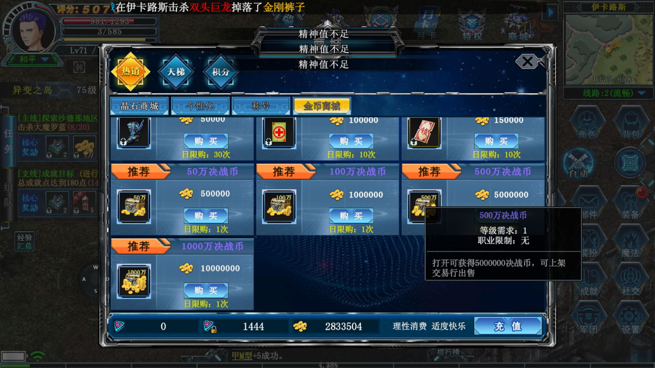 wechat_2025-10-08_145430_440.png